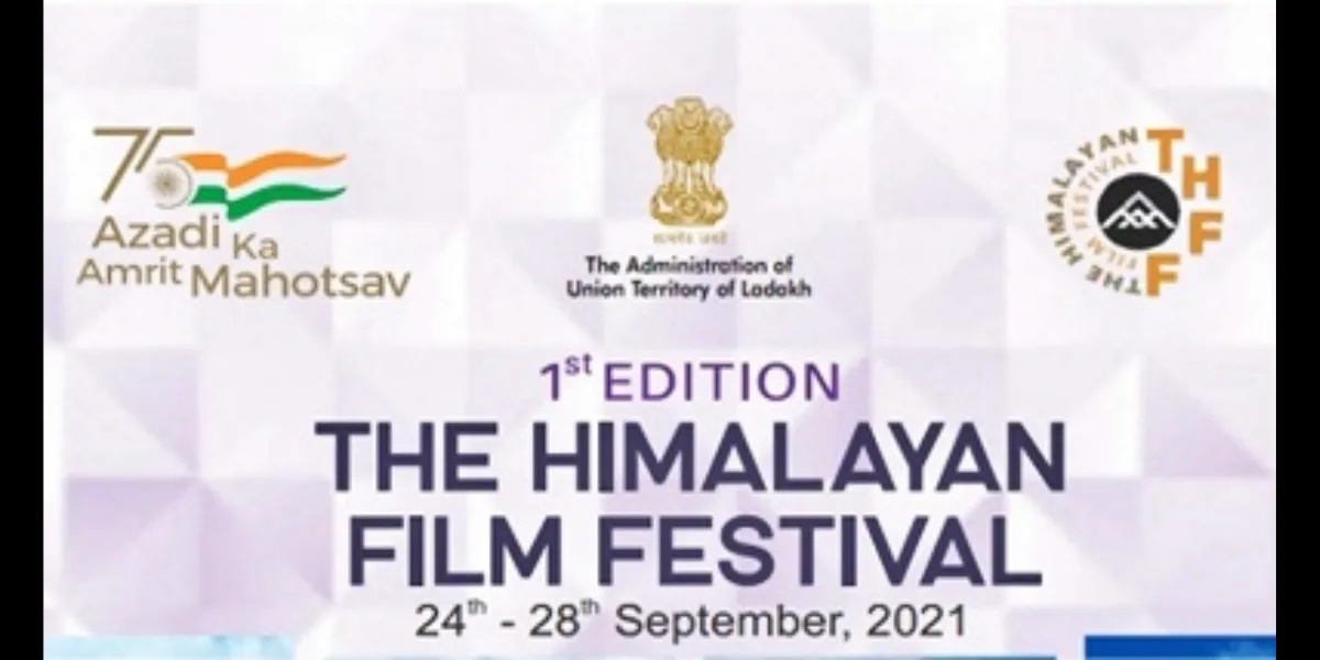 Himalayan Film Festival: 29 September से हिमालयन फिल्म महोत्सव, हिल जाएंगी चीन की चूलेंं