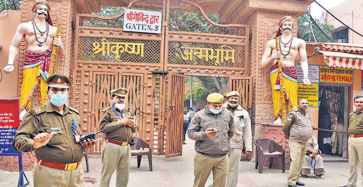 Krishna Janmbhumi – Shahi Idgah: सुप्रीम कोर्ट 22 सितंबर को करेगा सुनवाई