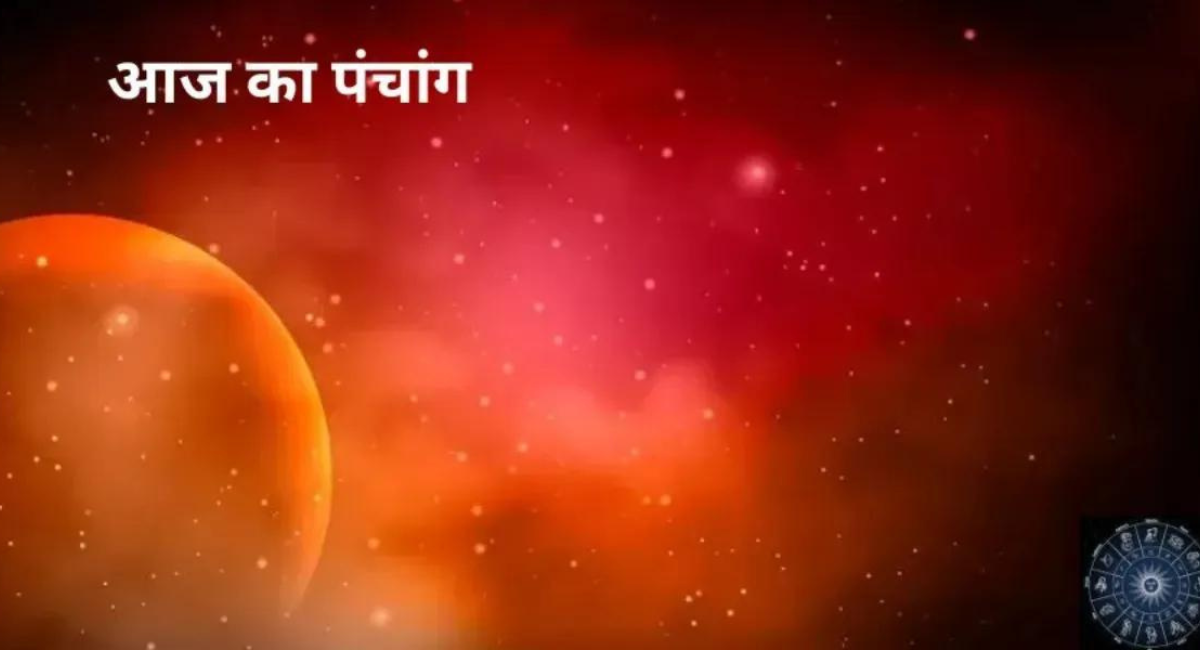 Aaj Ka Panchang: 26 October 2023 का शुभ मुहूर्त और राहु काल, करें अपने महत्वपूर्ण काम