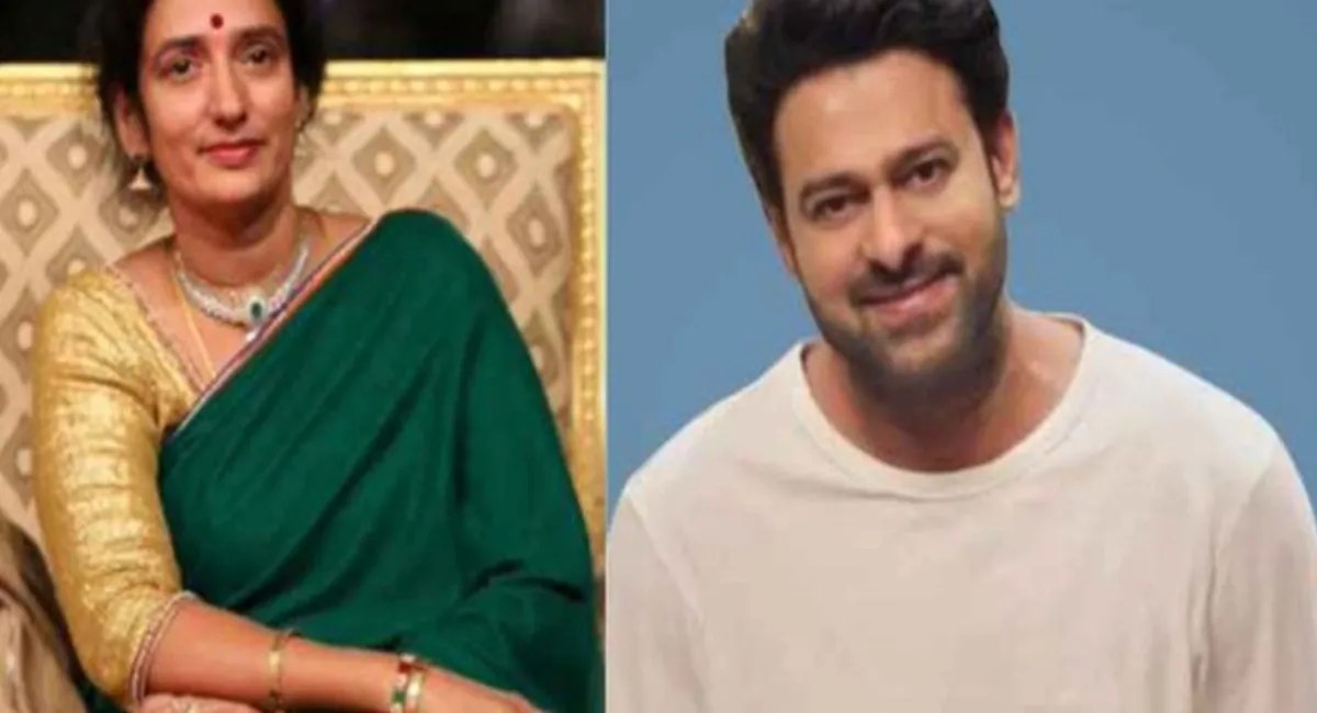 Prabhas Wedding: जल्द शादी के बंधन में बंधेगें साउथ एक्टर प्रभास