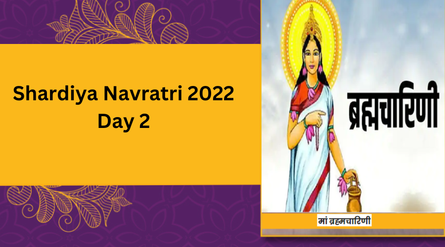 Shardiya navaratri 2023: जानिए, नवरात्रि के दूसरे दिन कैसे करें मां ब्रह्मचारिणी को प्रसन्न ?