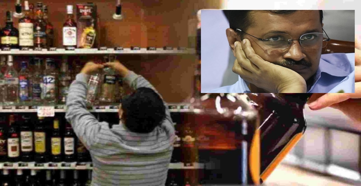 Delhi Liquor Scam अब आई केजरीवाल की बारी! इधर सिसोदिया की जमानत खारिज उधर सीएम को सम्मन जारी