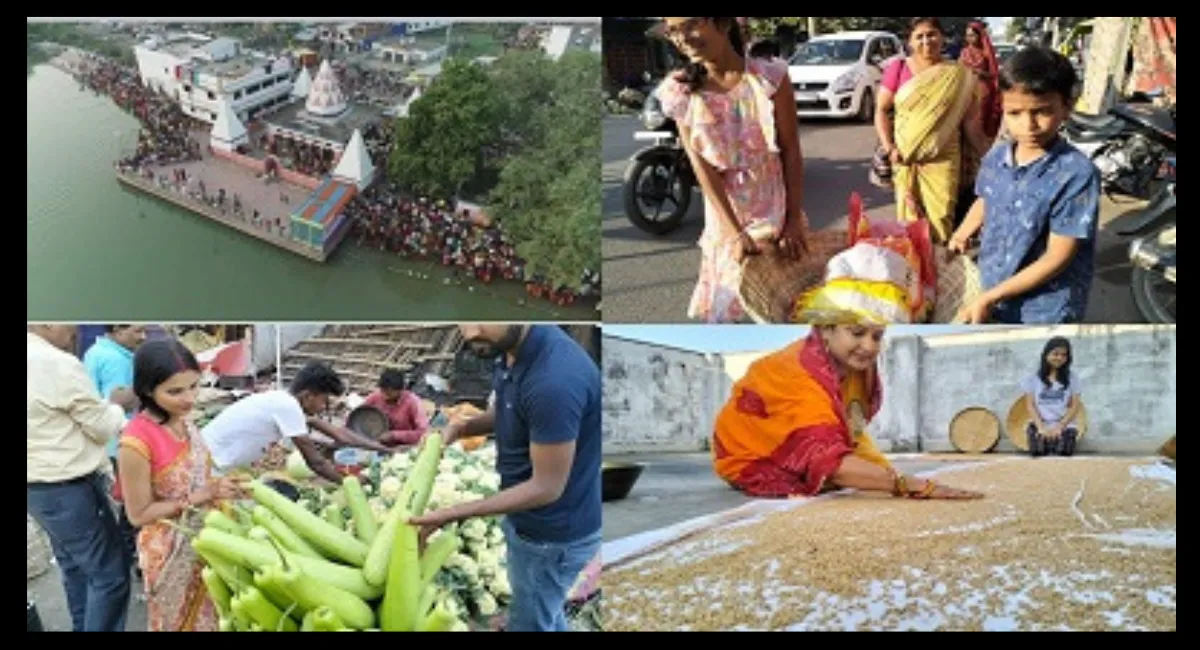 Chhath Puja 2023: देश के विभिन्न हिस्सों में छठ पूजा धार्मिक उत्साह के साथ मनाई जा रही है