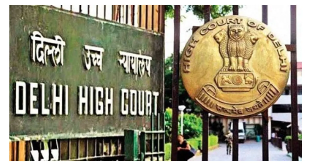 Delhi High Court  ने अन्यायपूर्ण आरोपों को रोकने के लिए धारा 498ए की शिकायतों की जांच करने का आग्रह किया