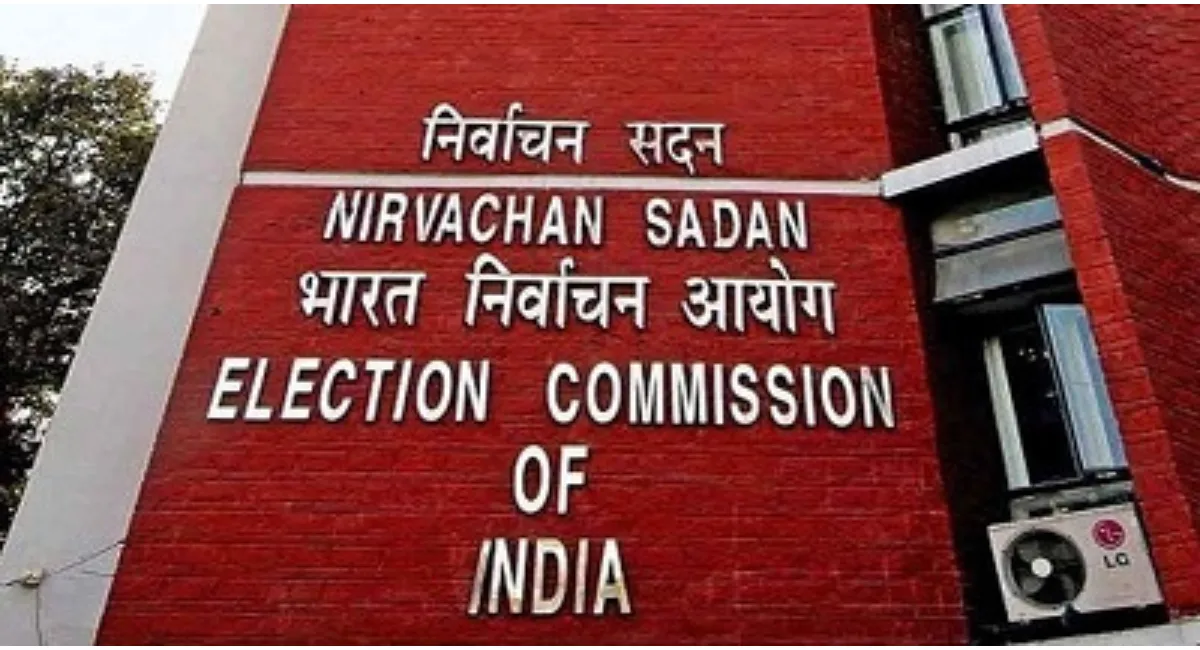 Election Commission (निर्वाचन आयोग):  राजनीतिक दल कल तक जमा कर सकेंगे चुनावी बॉण्‍ड का विवरण