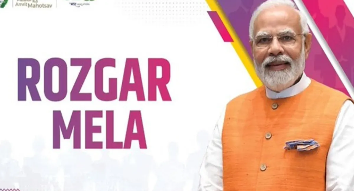 Rozgar Mela 2023: पीएम मोदी 30 नवम्बर को रोजगार मेला के जरिये नियुक्ति पत्र वितरित करेंगे