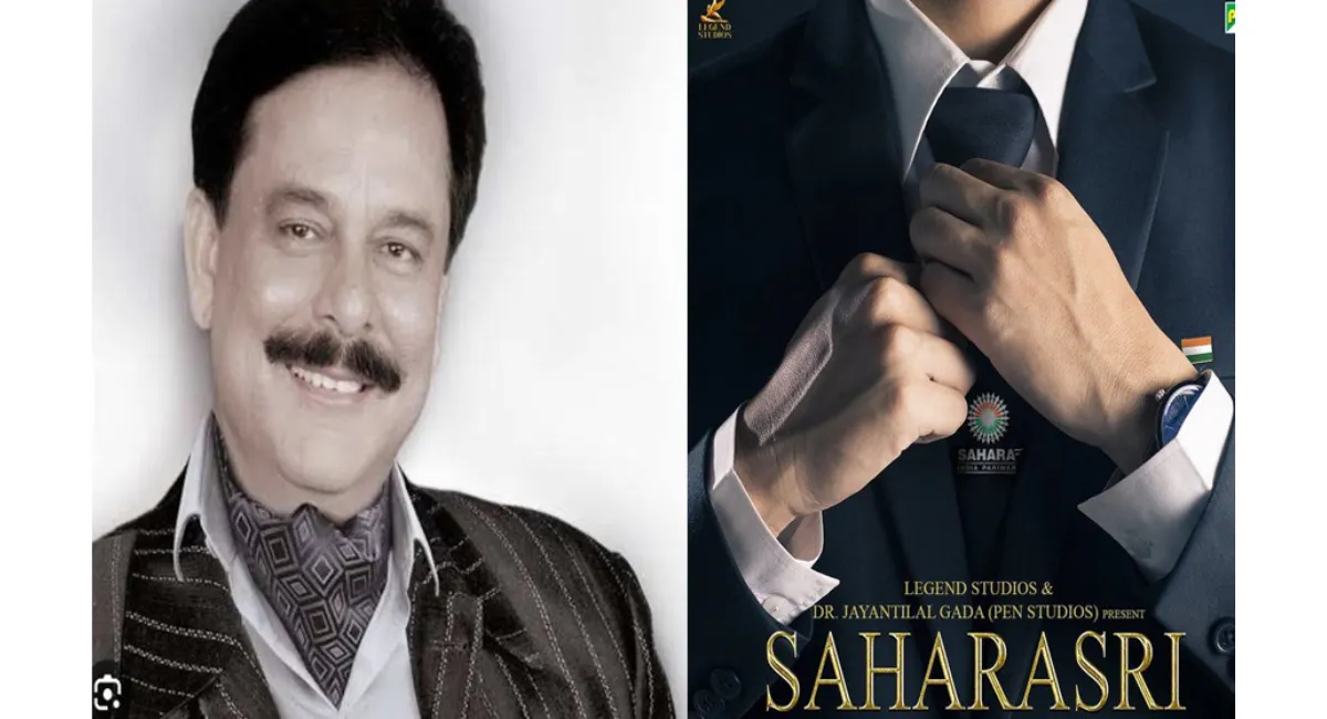 Subrata Roy Biopic: दुनिया को अलविदा कह गए मशहूर बिजनेसमैन सुब्रत रॉय, अब फिल्म में दिखेगी जीवन की कहानी