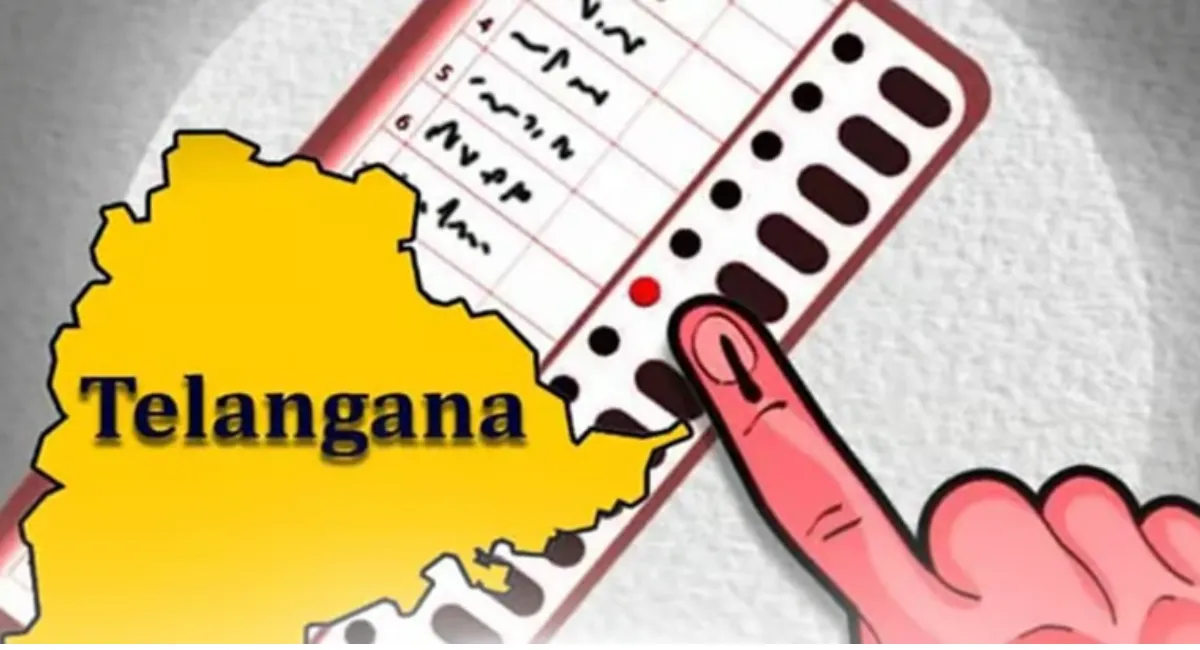 Telangana Elections 2023: तेलंगाना में विधानसभा चुनाव के लिए प्रचारआज शाम समाप्त होगा