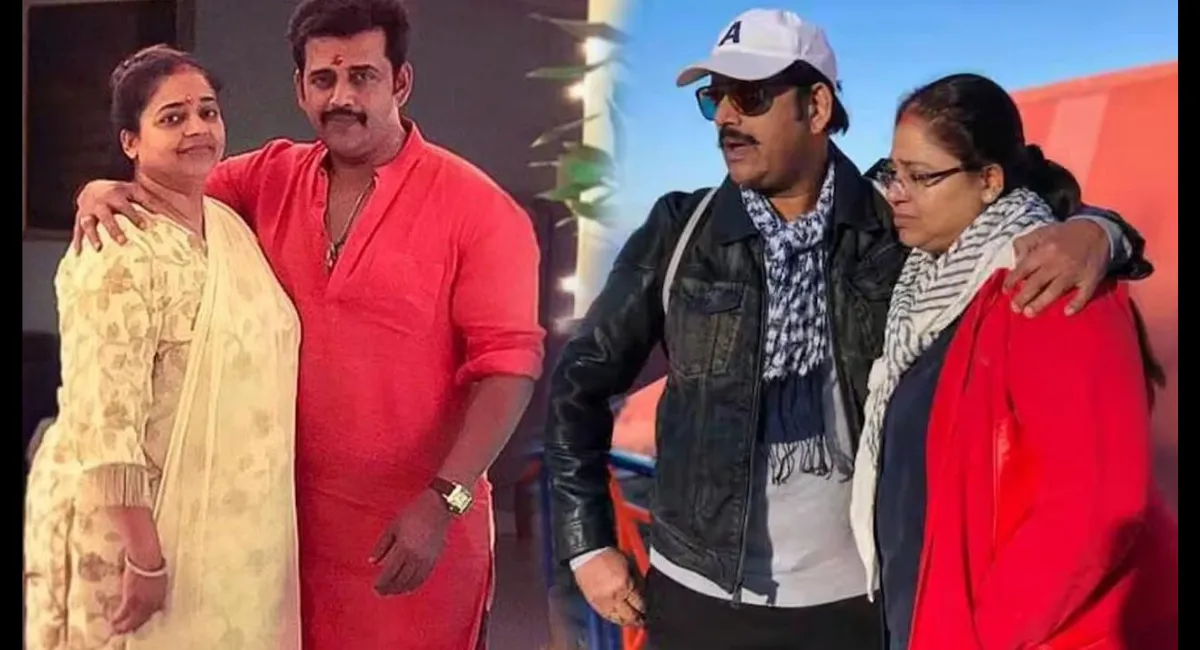 Bhojpuri Actor Ravi Kishan: रवि किशन क्यों छूते हैं अपनी पत्नी के पैर?