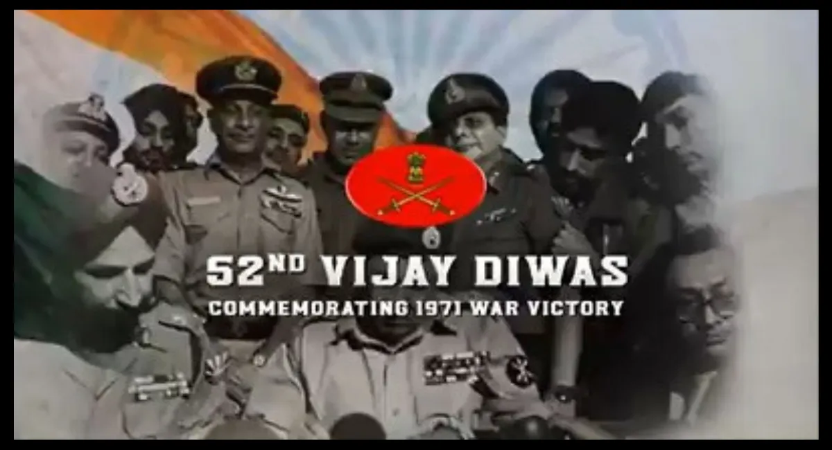 Vijay Diwas 2023: 1971 में आज ही के दिन भारत ने युद्ध में पाकिस्‍तान को पराजित किया था