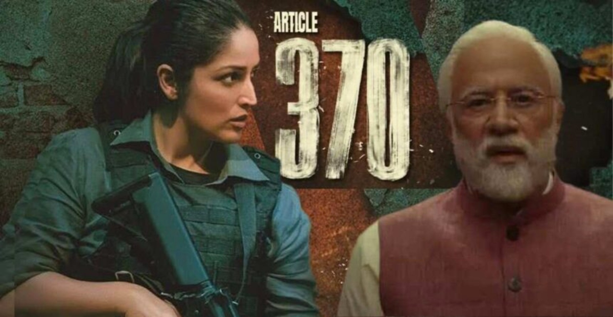 ‘Article 370’ यामी गौतम अभिनीत एक बेहतरीन फिल्म, लेकिन क्यों- पढ़ें नीर-क्षीर समीक्षा