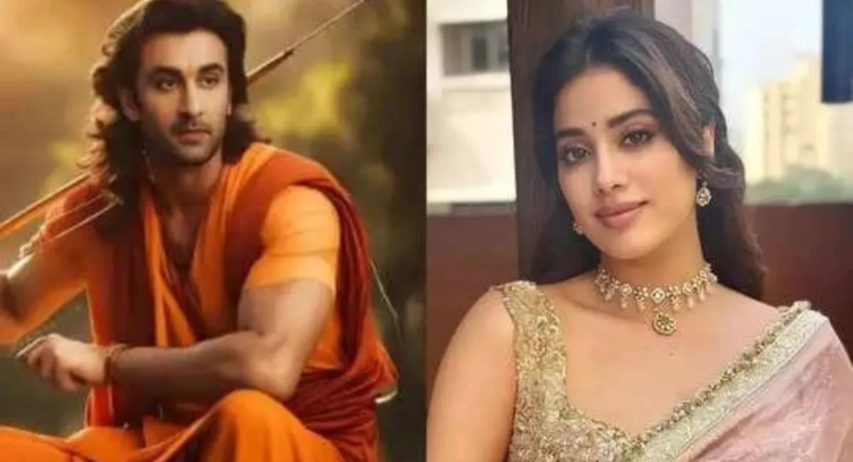 Ramayan में सीता बनेंगी जाह्नवी कपूर (Janhvi Kapoor), साई पल्लवी को रातों-रात किया रिप्लेस