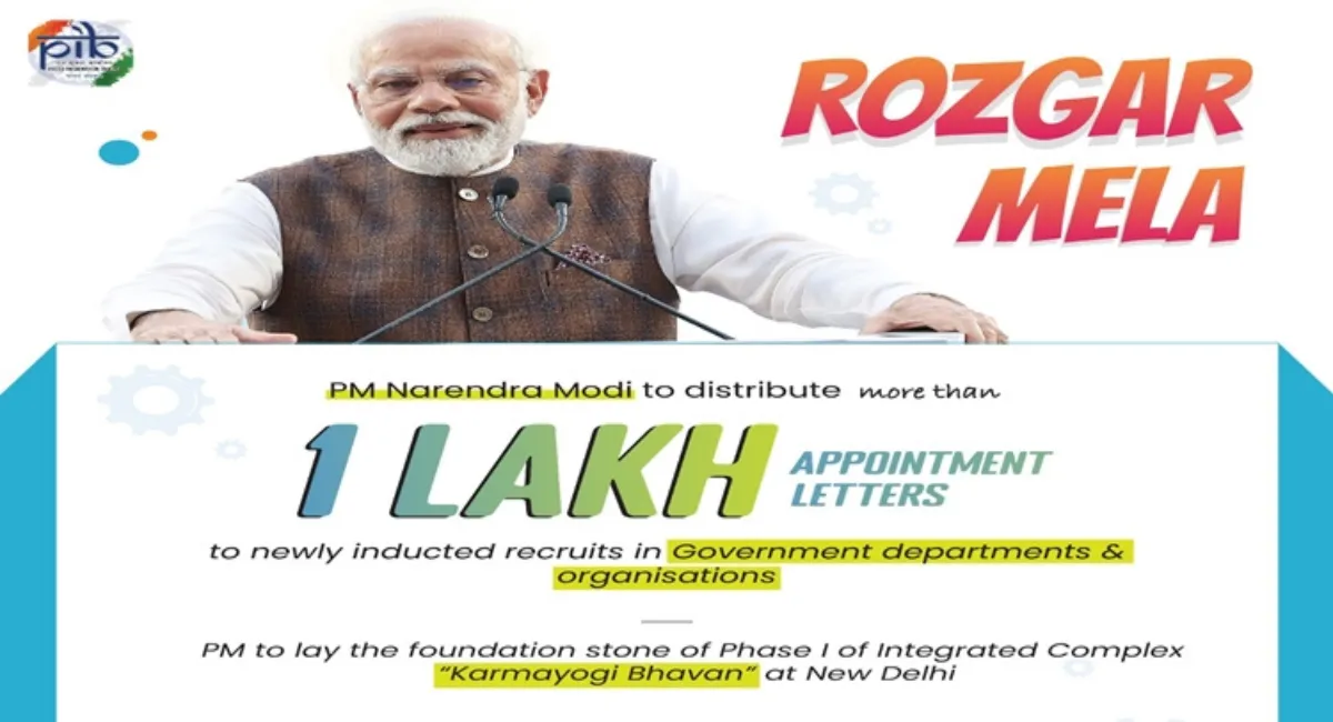 Rozgar Mela 2024: प्रधानमंत्री आज रोजगार मेले में एक लाख से अधिक नवनियुक्‍त कर्मचारियों को नियुक्ति-पत्र सौंपेंगे