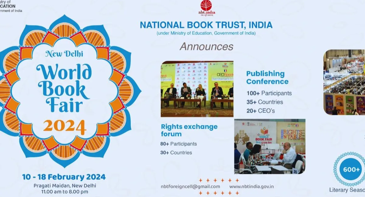 World Book Fair 2024: नई दिल्‍ली के प्रगति मैदान में विश्‍व पुस्‍तक मेला शुरू