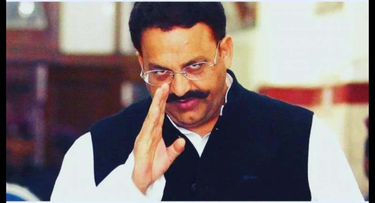 Mukhtar Ansari Death: जन्म से लेकर मौत तक, मुख़्तार अंसारी का काला-गोरा चिट्ठा