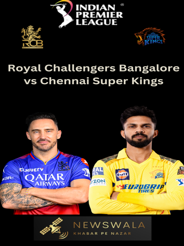 RCB-vs-CKS-thumb-newswala