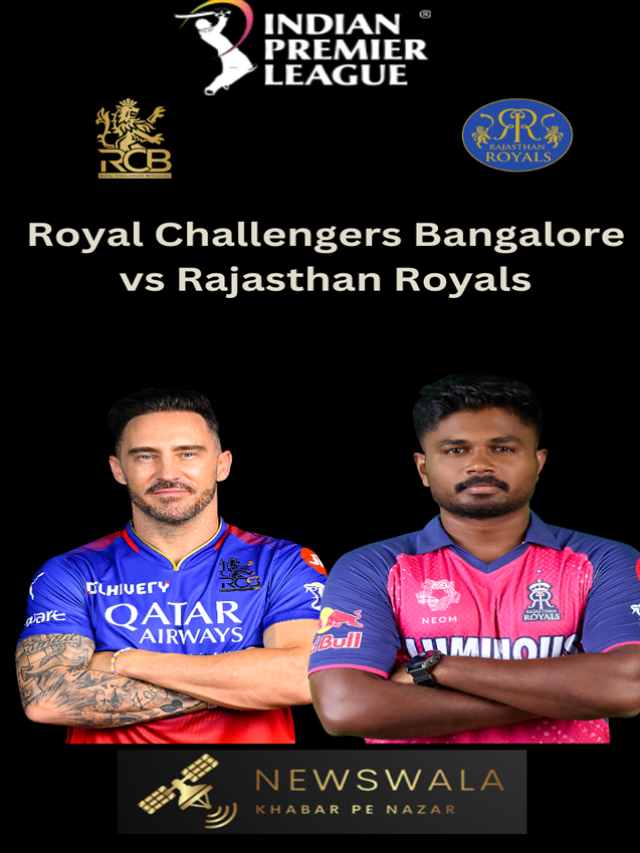 RR vs RCB: Rajasthan Royals to face a tough challenge against an in-form Royal Challengers Bengaluru