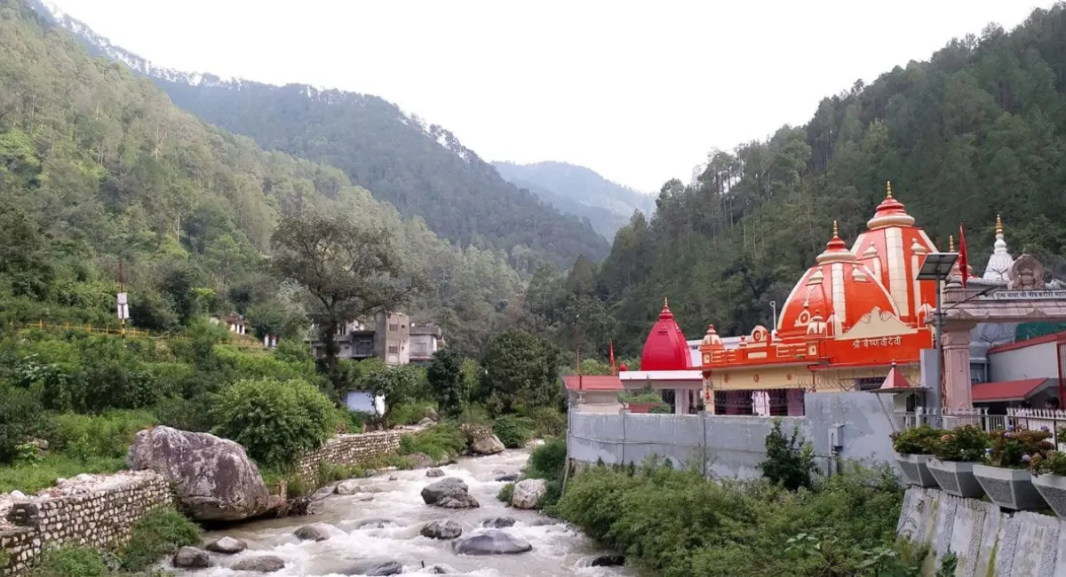 Kainchi Dham के आस पास हॉर्न, धूम्रपान, तम्बाकू, सोशल मीडिया, फोटोग्राफी – वीडियोग्राफी पर रोक